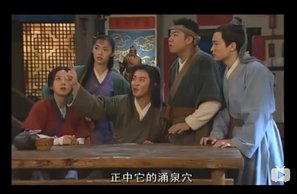 龙的涌泉在哪里