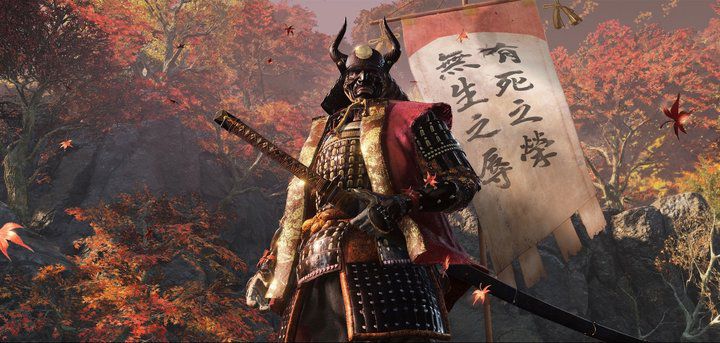 武士？