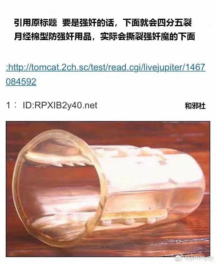 可谓是非常的nb了
