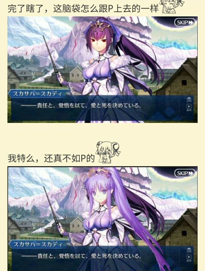 师匠这件衣服有点迷啊