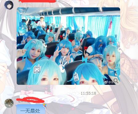 天不生群员万古如长夜