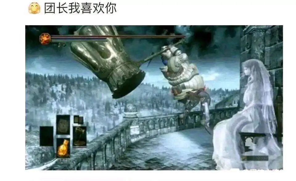 汝可身为骑士？！！