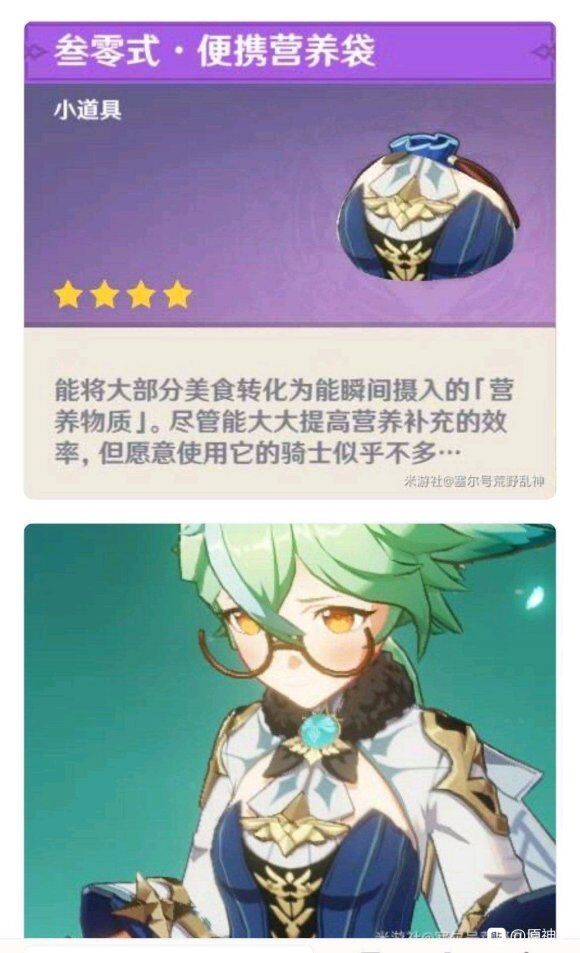 不愿意使用的原因