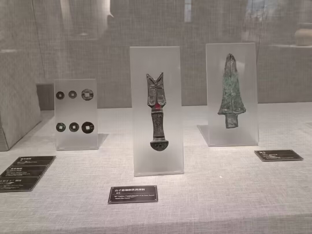 什么超古代文明
