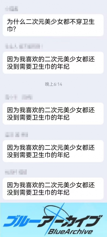 布鲁阿开悟