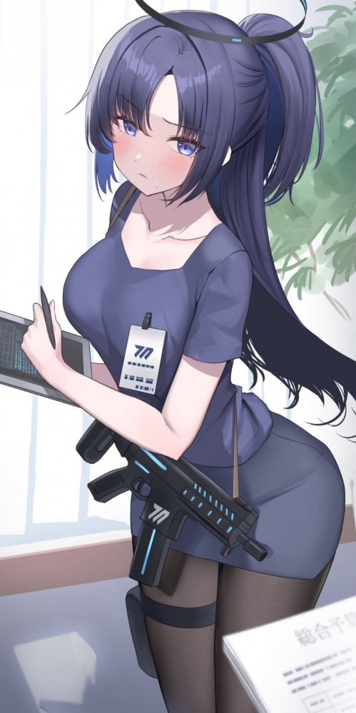 我·的老婆