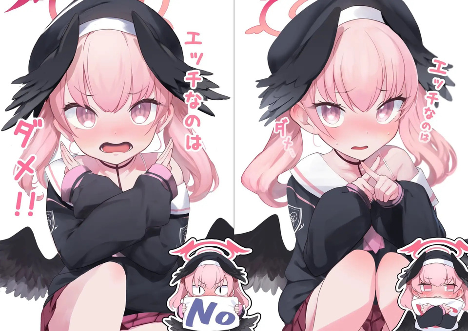 yes or no