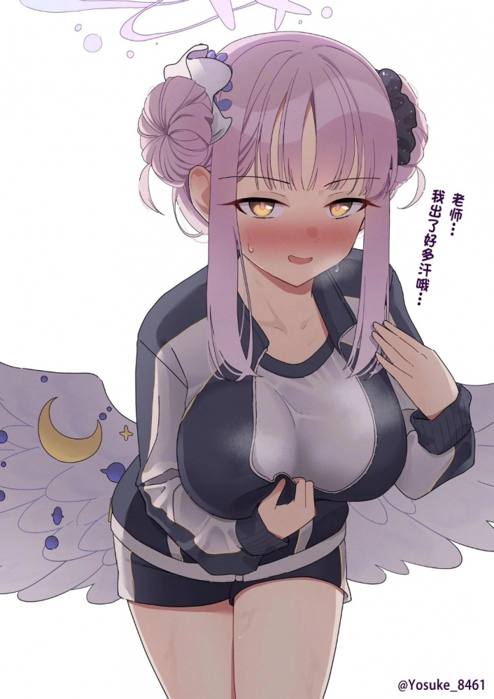 mika怎么这么不注