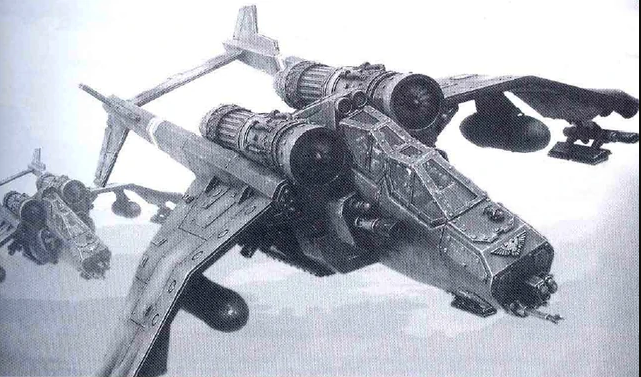 女武神炮艇