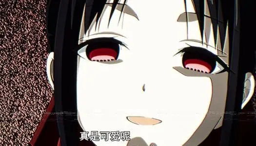欧卡哇伊阔多