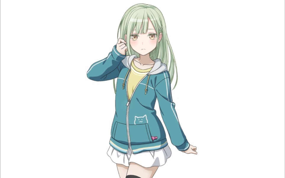 睦