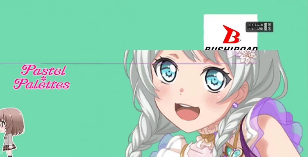 若宫牌复读机jpg.