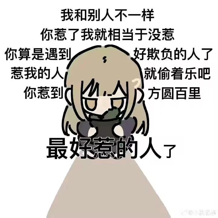 跪了orz JPG