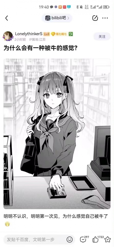 参考图