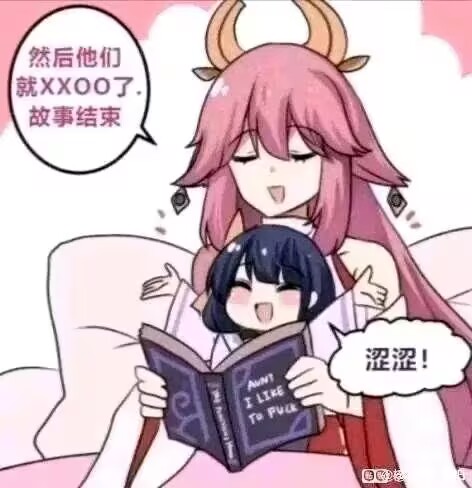 ����ޱ������Ļ�Ӧ