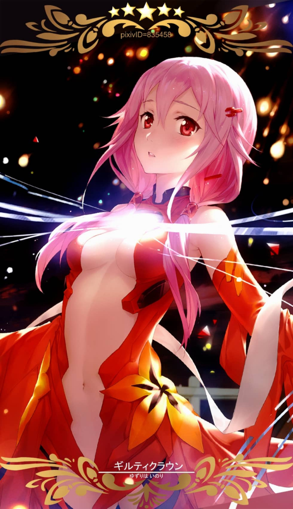 �ν���λ��