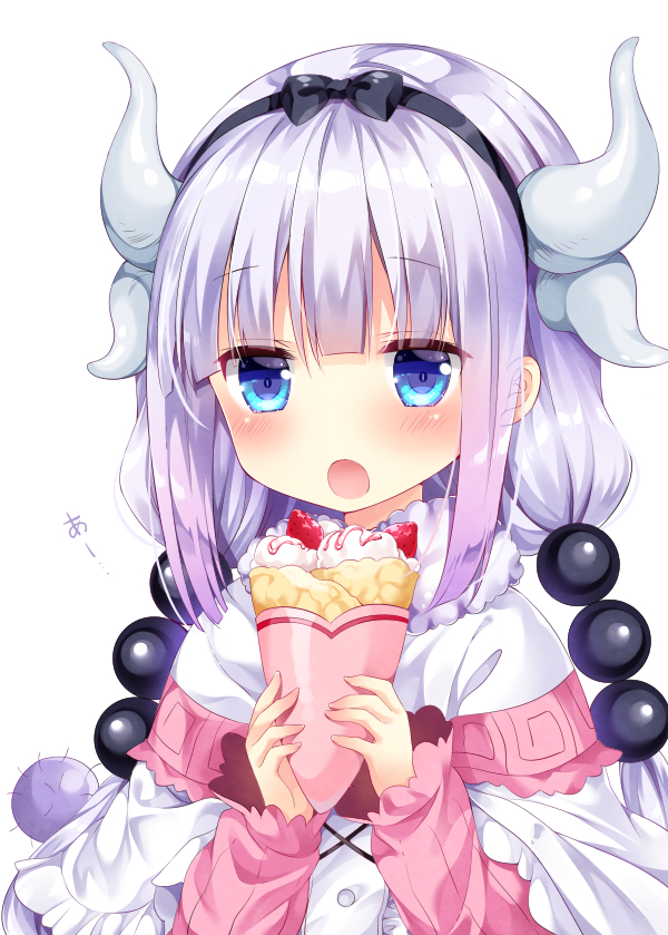 炸换