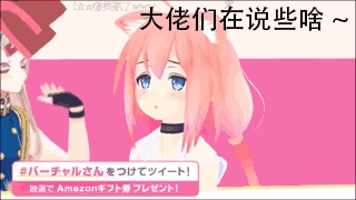 作者群里的我