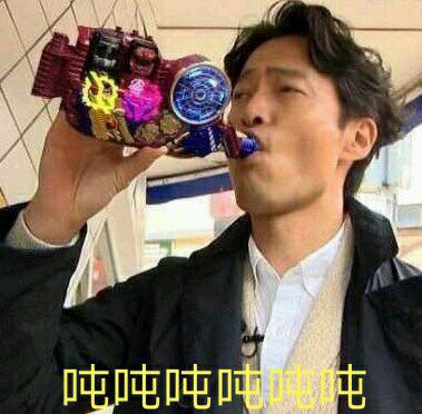 苦酒入喉心作痛