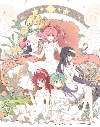 五色——魔法少女