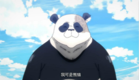 胖达