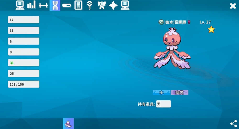 357小时第四闪
