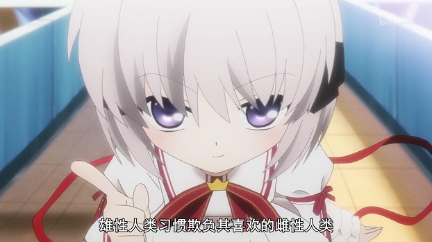 为什么我这里就反了？