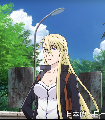 《悠久持有物》里截的