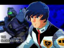 勇:塔克拉,别后退