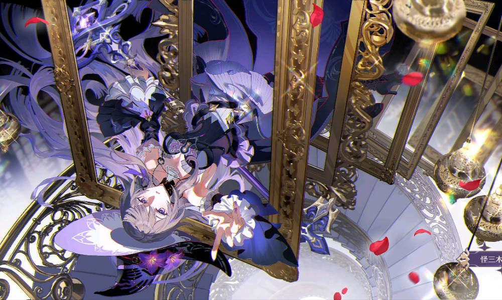 图三+魔女故事集