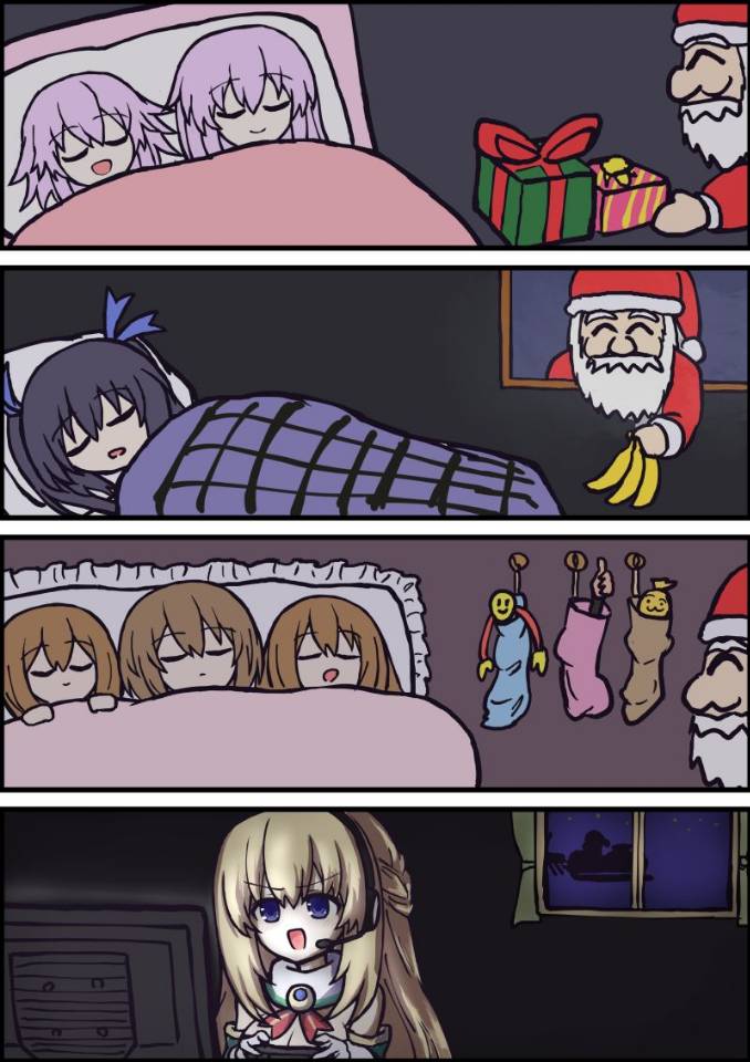 好好反省为什么没礼物