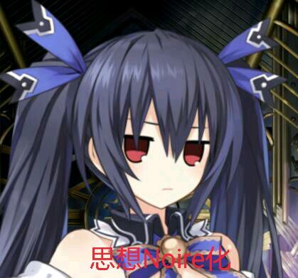 标志性冷漠/无语