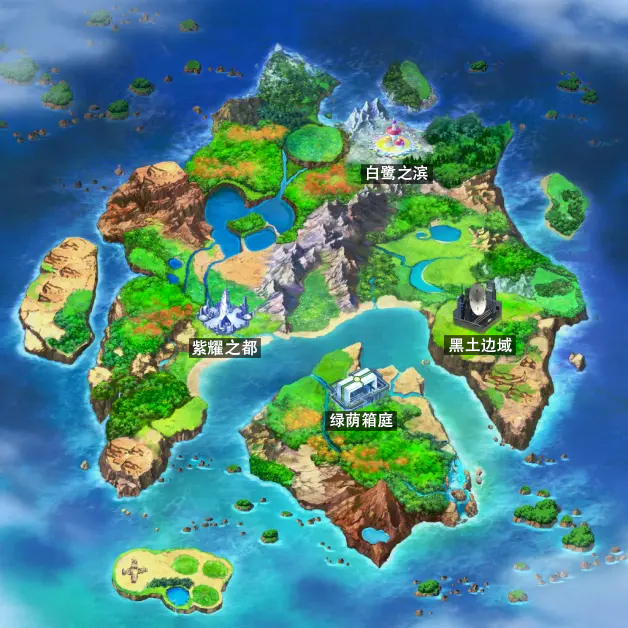 超次元地图
