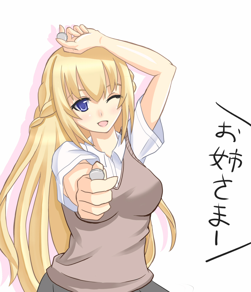 关于考哥