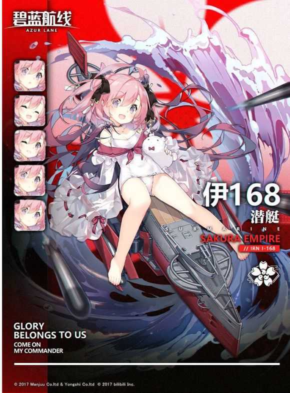 PS3：沙雕图