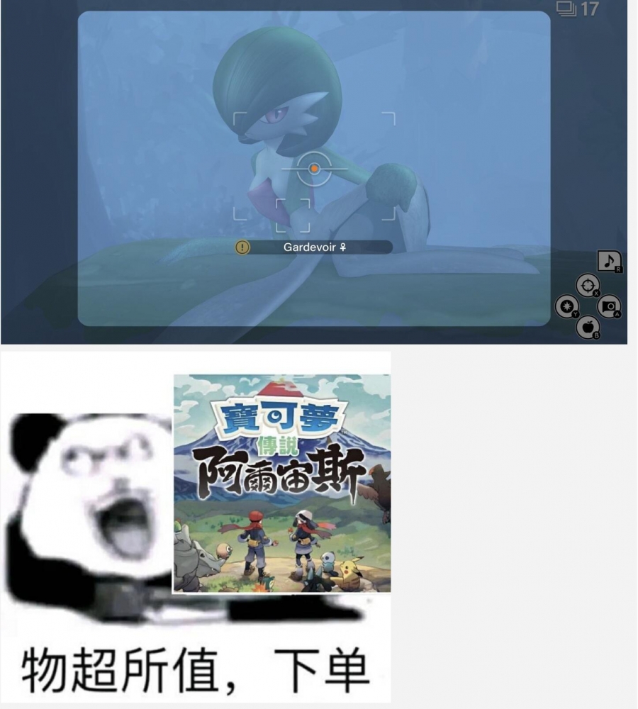 呃啊啊啊