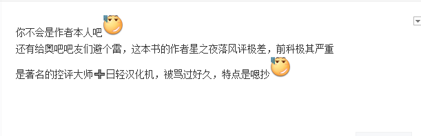啊对对对