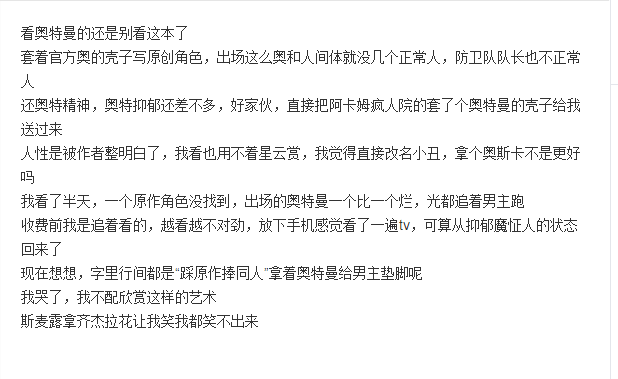 劈里啪啦
