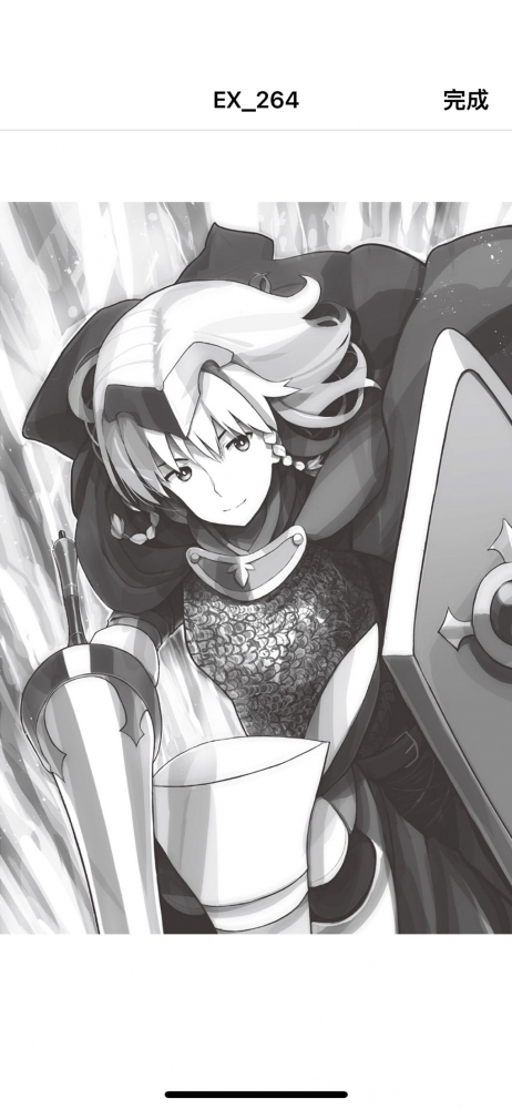 贞德是兰斯洛特笑死