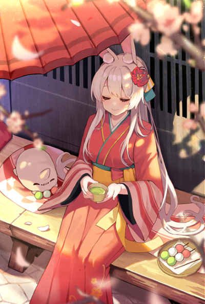 菲奥蕾
