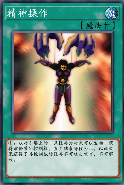 卡图