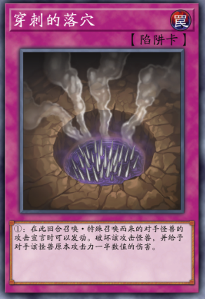 卡图