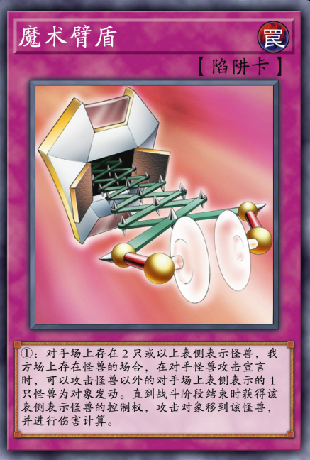 卡图