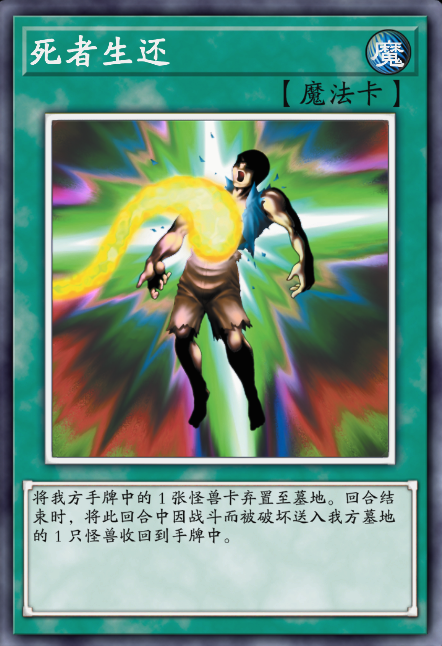 卡图
