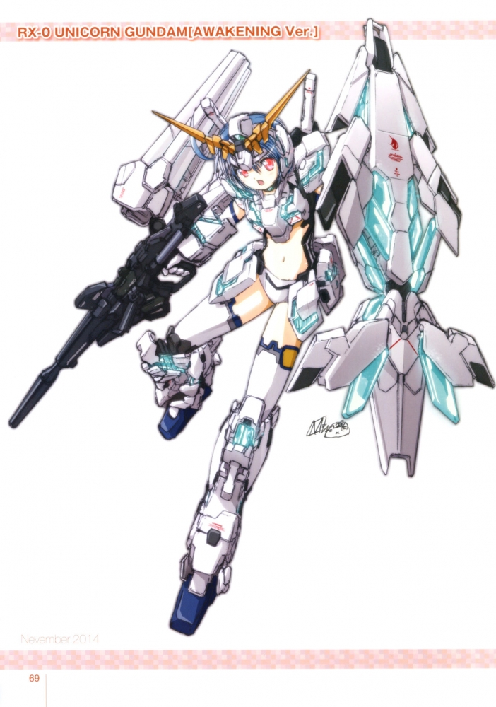 封印后的灵装大概样子