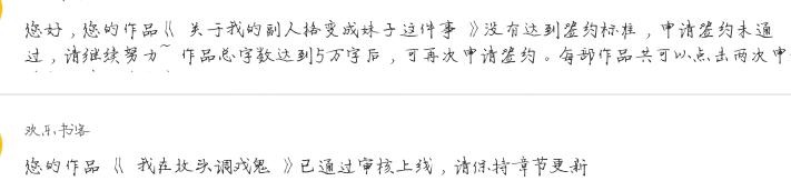 当个笑话乐呵一下吧