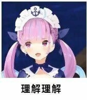 我永远喜欢剑圣夸