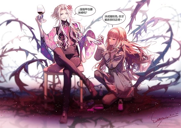 伊斯卡里奥与女指