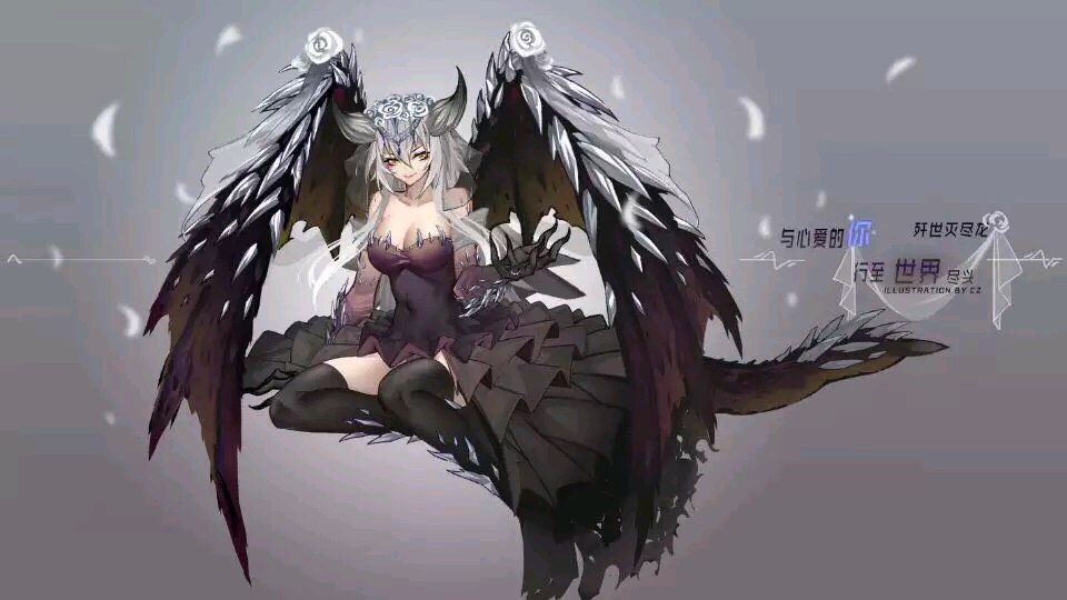 咩咩子（花嫁限定版）