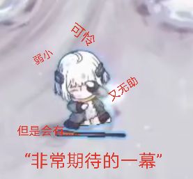 黎格